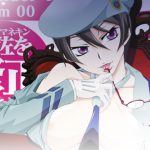 [RJ249519][PLECO] 26_凌○・屈辱～カ○ィ・マネキン大佐を修正したい!～