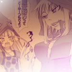 20_メデューサの魔女狩り 17.5 [RJ249530][PLECO]