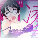 18_凌○・屈辱～カ○ィ・マネキン大佐を修正したい!2～ [RJ249532][PLECO]