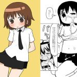 [RJ249825][fullauto firing] やすなちゃんと遊ぼう