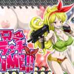 [RJ249852][NEL-ZEL FORMULA] 只今ランチTIME!!