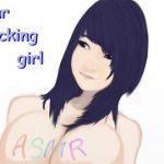 耳舐め少女～舌でぺちゃぺちゃ耳舐めからオナニーまでASMR～ [RJ250173][ティータイムマシーン]
