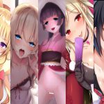 エッチな都市伝説シリーズオムニバス [RJ250510][ふぇち部]