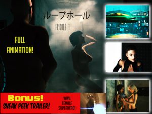 ループホール [RJ251749][Dane Animation]