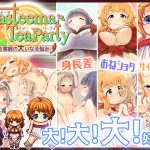 アナスティーマティーパーティ ～ある薬師の大いなる悩み～ [RJ249418][トキノコギリ]