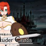 陵辱特異点XX Murder Castle ～マーダー・キャッスル～ [RJ250633][Sharktales.]