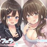 耳フェラ [RJ252117][とりっくぱんく!]