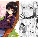 めいく+きんぐ=まぁきんぐ01 [RJ252211][虚無の歌]