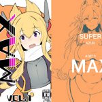AZUR MAX vol.1 [RJ252418][パリパリみょうが]