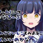 すりーみにっつりょなるーぷっ-後輩編- [RJ252602][後ろの商店]