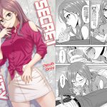 SECRET ACTIVITY [RJ252981][順風満帆堂]