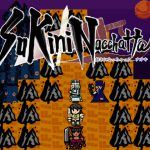 好きになっちゃった [RJ253050][ナオキ]