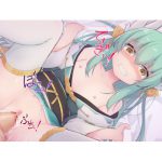 退廃○女幻想ロリランド・竜 [RJ253769][最初の悪魔最後の天使]