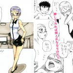 好きですっ!輝美さんっ!! [RJ253935][不発団。]
