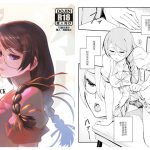 羽川BLACK【中国語版】 [RJ254285][華容道]