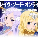 BRAVE SWORD ONLINE [RJ254971][こりん堂]