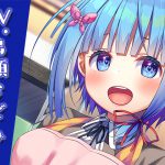【ハイレゾ×KU100バイノーラル】センパイ、美味しいですか?～おっとり後輩と放課後家庭科部～ [RJ255145][Whisp]