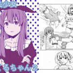 魔法少女みくるちゃん2 [RJ255355][リボンスーパー企画]