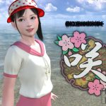 咲 [RJ256922][yosino]
