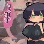 盗っ人ネールと魔物の城。 [RJ256932][Fの部屋]