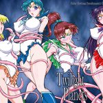 Twilight Planets [RJ256976][太陽系開発機構]