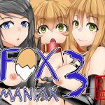 FOX MANIAX3 [RJ257894][とりあえず。]