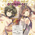 【期間限定20%OFF】オトメスイッチビジュアルファンブック OTOMEMORY ～オトメモリー～ [RJ258416][SPT]