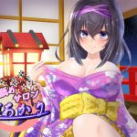 耳舐めサロン-夢あかり- [RJ258450][DreamLight]