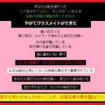 同世界転生 [RJ258552][とりゃくりゃく]