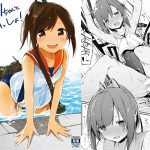 401ちゃんといっしょ! [RJ259362][TOZAN:BU]