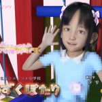 しずくぽたり [RJ260530][ヒメマツリ]