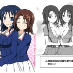 エヴォリューション・ツイン・澤郷 [RJ261296][あくせられーしょん]
