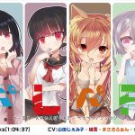 ぺるぺろ ぺーるとーんれいんぼぅすたーぺろぺろアンソロジー [RJ262056][ぺーるとーんれいんぼぅすたー]