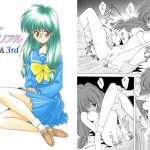 きさらぎメモリアル2nd&3rd [RJ262222][あとりえKINTA]