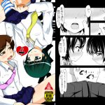 先輩くんと後輩くん。4 [RJ262275][アオイフラスコ]