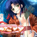 ねこマタ くろねこ編 ムービー版 [RJ263415][KTFACTORY]