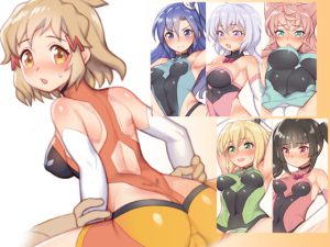 ふらぐめんとの45 [RJ263783][BITTER SWEET]