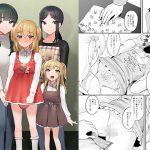 ハロー・マイ・プリティ・ベビー2 [RJ264907][恥辱庵]