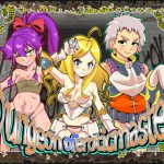 Dungeon of Erotic Master【英語版】 [RJ265478][るしまる堂]