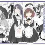 仕事中のメイドさんにいたずらし放題の屋敷2 [RJ265764][川洲出版]