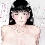 ななせ先輩のフェラ三昧 [RJ265842][unicornis]