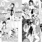 お姉ちゃんのアマくキケンなノゾミ3 [RJ264797][とろいもくば]