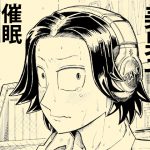 前略バーガー喫茶オータム2018年11月号 [RJ266400][ENERGIA]