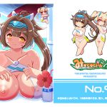 弓兵ト乳-蒼- [RJ266412][みすてるていん]