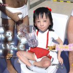 みるくせいえき壱 [RJ266489][ヒメマツリ]