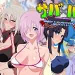 サバ×パコ [RJ266993][きいろのわごん2]