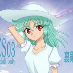 LCS03 [RJ267321][裏鋼鉄]
