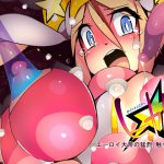 セイントシスターヒカリIII [RJ267694][江路院]