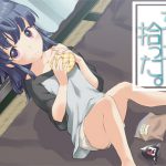 女の子、拾った [RJ268097][Aボイス]