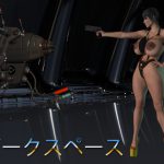 Dark Space [RJ268702][endOfLine]